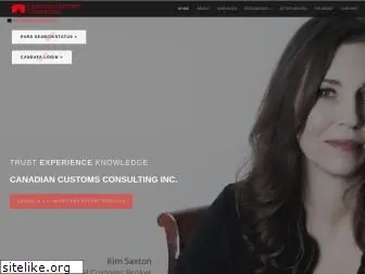 ccustoms.com