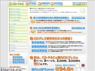 cd-pac.com