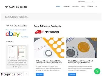 cd-spider.com
