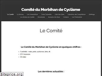 cd56cyclisme.com