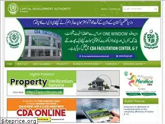 cda.gov.pk