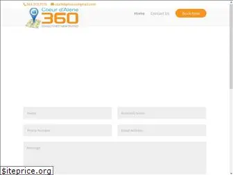 cda360.com