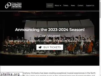 cdasymphony.org