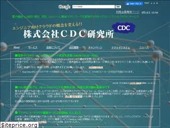 cdc-lab.com