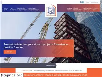 cdct-qatar.com