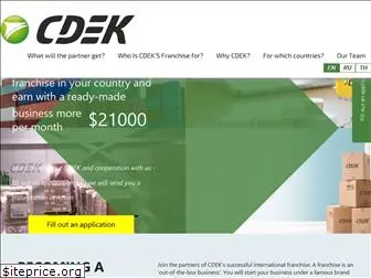 cdek-franch.com