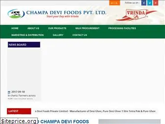 cdfoods.co.in