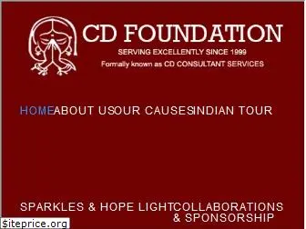 cdfoundation.co.in