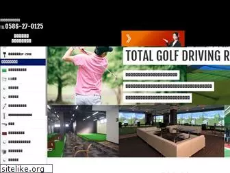cdi-golf.com