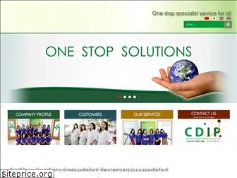 cdipthailand.com