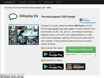 cdisplayex.com