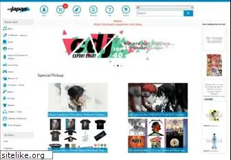 cdjapan.co.jp