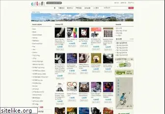 cdloft.co.kr