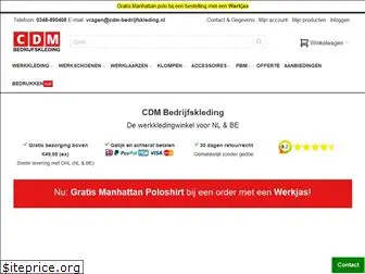 cdm-bedrijfskleding.nl