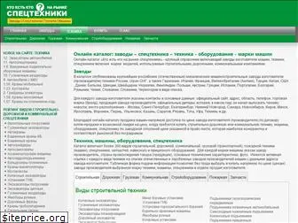 cdminfo.ru