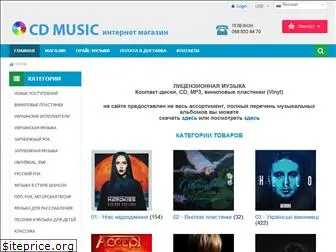 cdmusic.com.ua