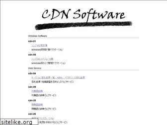 cdn-project.net