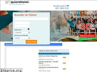 cdn.quierohotel.com