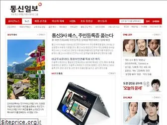 cdnews.co.kr