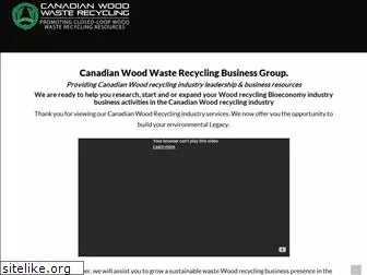 cdnwoodwasterecycling.ca