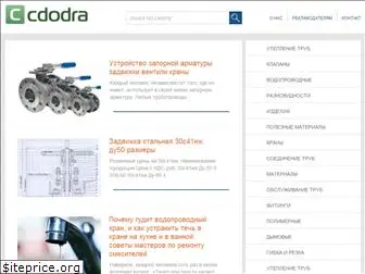 cdodra.ru