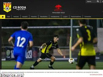 cdroda.com