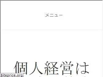 cdryan.com