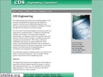 cds-eng.net