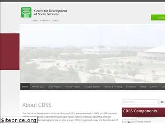 cdss.org.pk