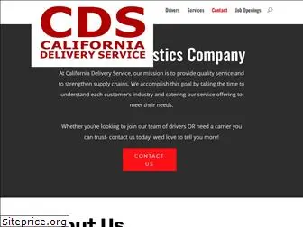 cdstrucks.com