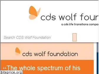 cdswolffoundation.org