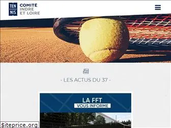 cdtennis37.fr