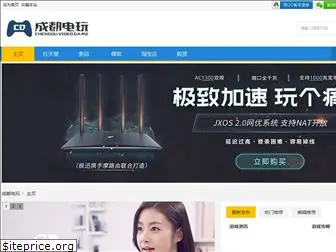 cdtkdw.com
