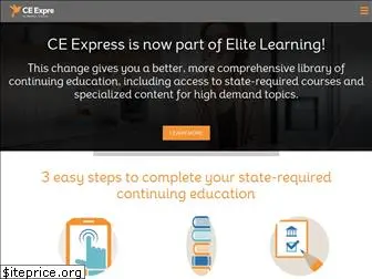 ce-express.com