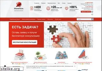 ce-na.ru