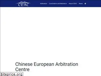 ceac-arbitration.com