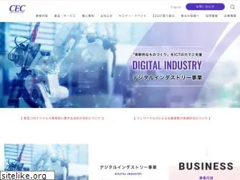 cec-ltd.co.jp