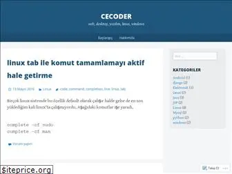 cecoder.wordpress.com