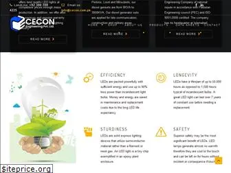 cecon.com.pk