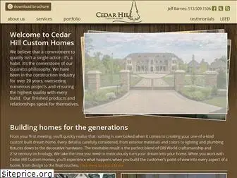 cedarhillcustomhomes.com