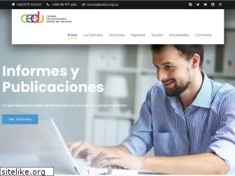 cedu.org.uy