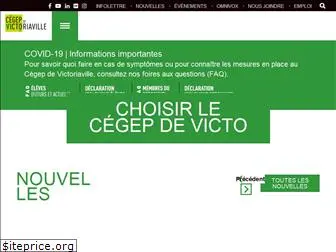 cegepvicto.ca