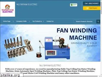 ceilingfanwindingmachine.com