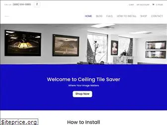 ceilingtilesaver.com