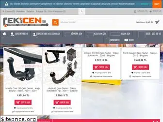 cekicen.com