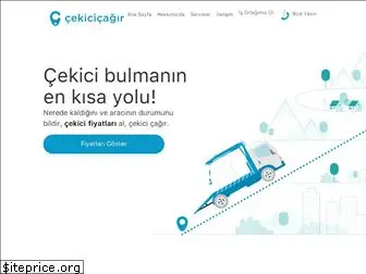 cekicicagir.com