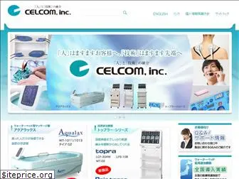 celcom.jp