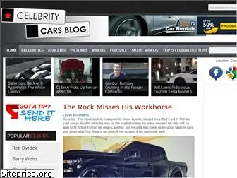 celebritycarsblog.com