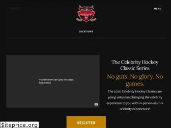 celebrityhockeyclassics.com