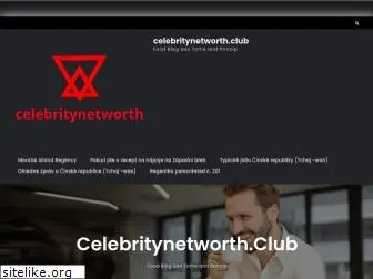 celebritynetworth.club